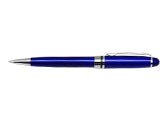 CAMBRIDGE - Plastic Ball Pen (Black Ink)