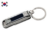 Kowell Multi-Tool Multi Clipper w/key holder