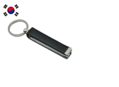 Kowell Leather Nail Clipper w/key holder